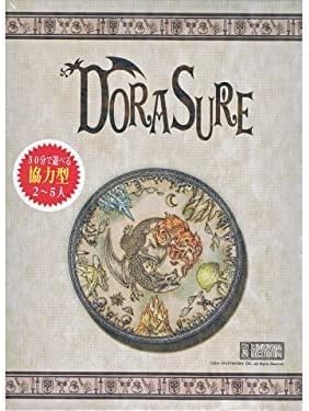 【DORASUREボードゲームのレビュー】ファンタジー世界へ！気軽に、手軽にできるダイス系ボドゲのドラスレ。拡張版も触れる。