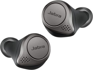 【Jabra ELITE 75tのレビュー】ノイズキャンセリングも使える低音が効いたBluetoothワイヤレスイヤホン。ケースを開けて取り出せば簡単ペアリング。左右片耳接続も可能