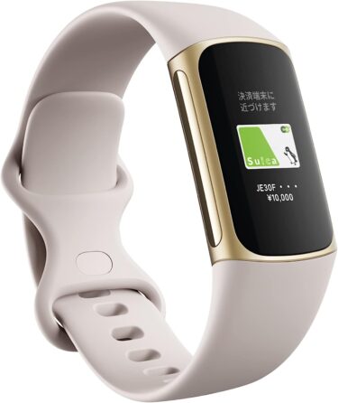 【Fitbit Charge5 ルナホワイトのレビュー】Suicaも使えて便利なGPS搭載のフィットネストラッカー。睡眠データ,ワークアウト,ストレスチェックなどの測定も可【フィットビット】