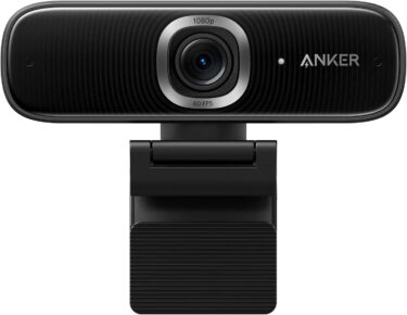 【Anker PowerConf C300 のレビュー】今でも使えるWeb会議や配信の画質アップするWebカメラ。意外とマイク音質がいい