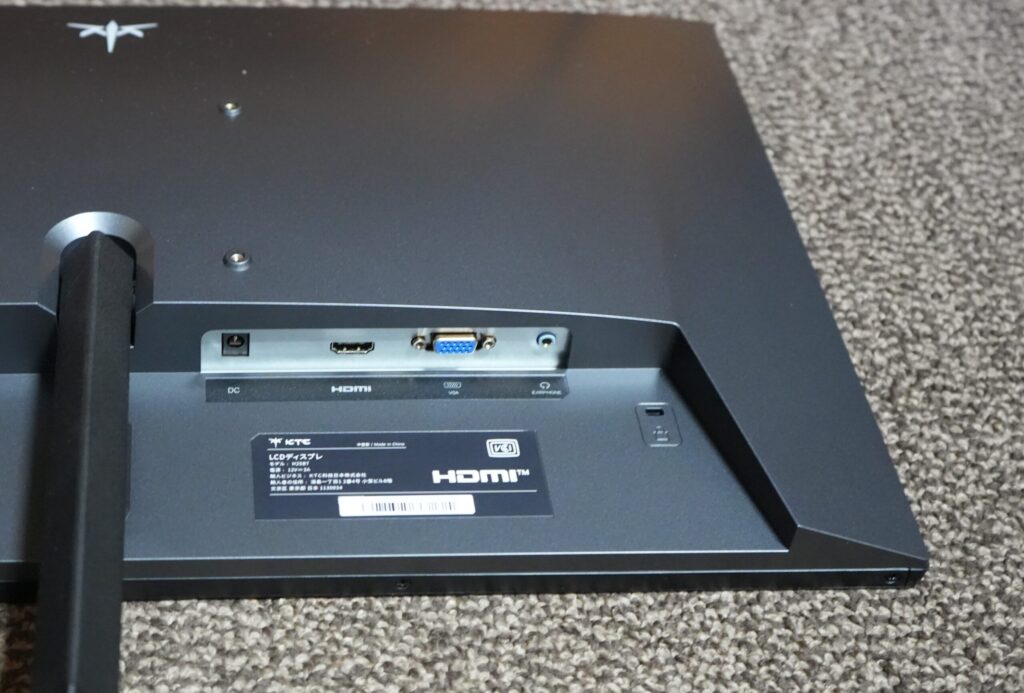 KTC H25B7のレビュー】1万円台!? 100Hz/IPS搭載で仕事もゲームも快適な