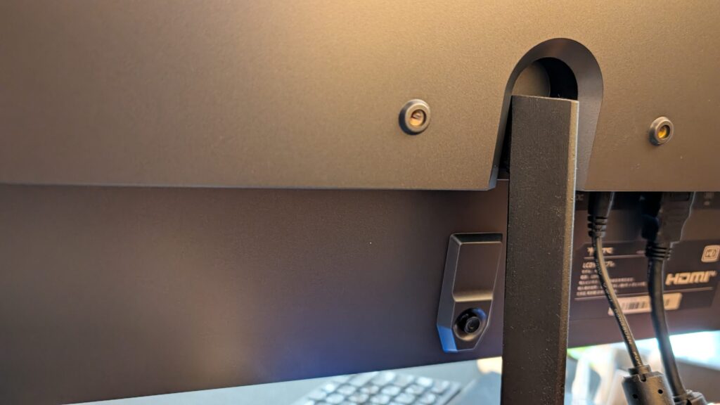 KTC H25B7のレビュー】1万円台!? 100Hz/IPS搭載で仕事もゲームも快適な